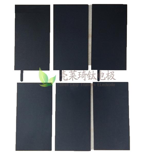 污水处置钛阳极